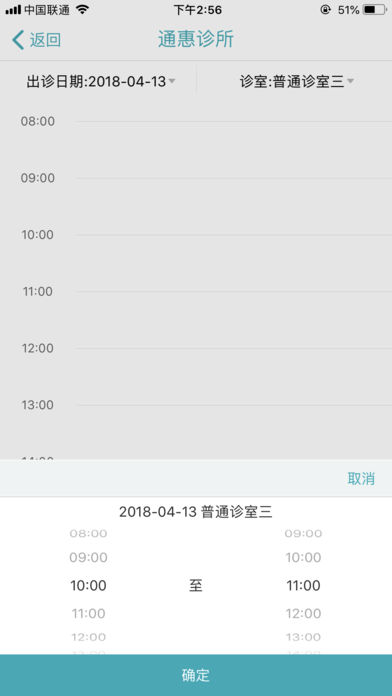 �ð�ҽ��ҽ����v1.0 �ٷ���