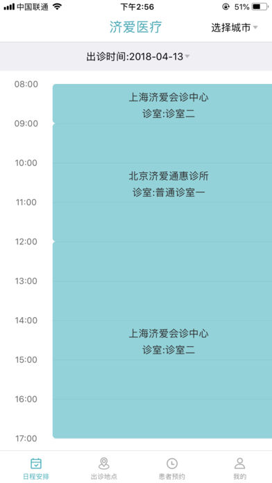 �ð�ҽ��ҽ����v1.0 �ٷ���