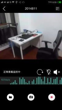 ���ȷ������v0.3.4 ��׿��