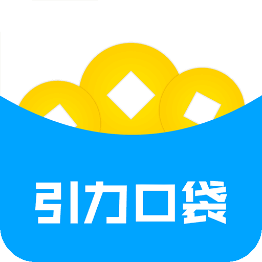 �����ڴ�appv2.0 ��׿��