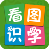 ��ͼʶ��appv3.9.7.7 ��׿��