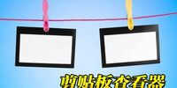 ������鿴��