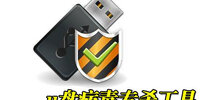 u�̲���רɱ����