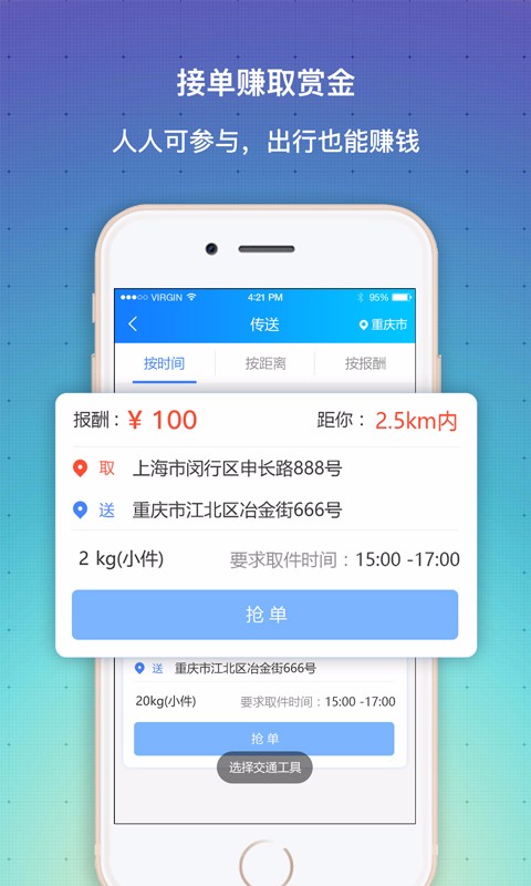 ��ʹ����v3.4.2 ���°�