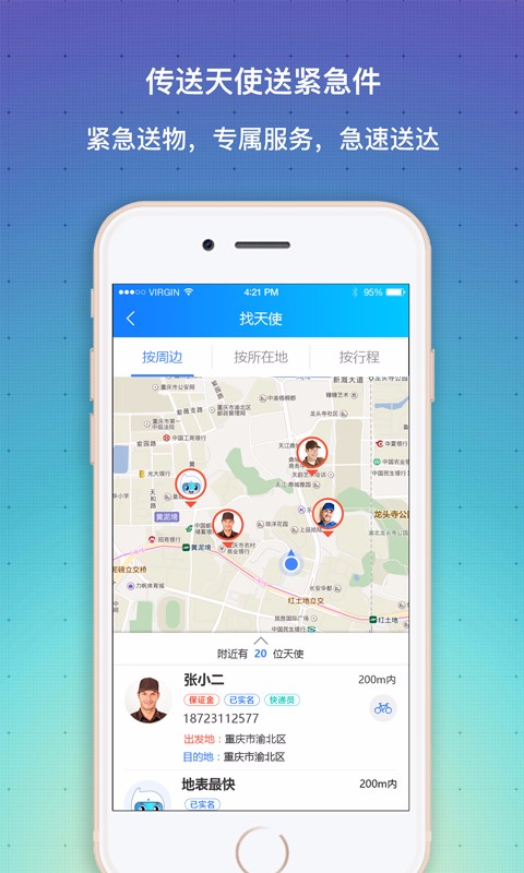 ��ʹ����v3.4.2 ���°�