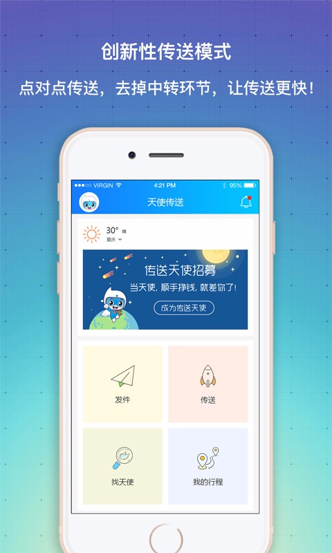 ��ʹ����v3.4.2 ���°�