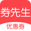 ȯ�����Ż�ȯappv1.4.9 ��׿��
