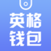 Ӣ��Ǯ��APPv1.0 ��׿��