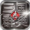 ����ȺӢ־����v9.0.8 ��׿��