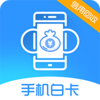 �ֻ��׿�APPv1.0 ��׿��