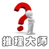 ������ʦappv1.1 ��׿��