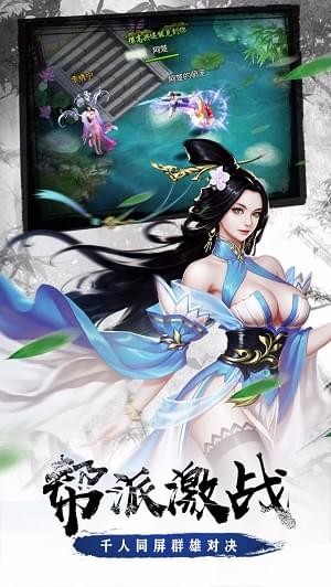 ��ɽ����v1.0.1 ��׿��