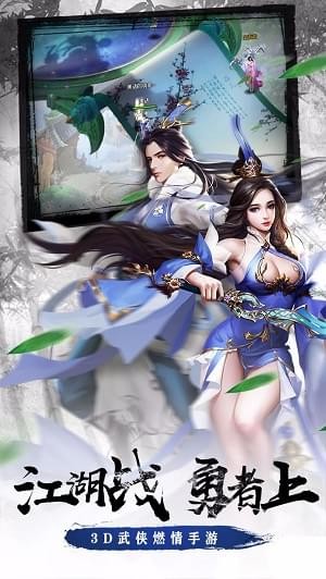 ��ɽ����v1.0.1 ��׿��