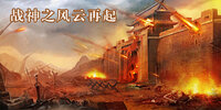 ս��֮��������