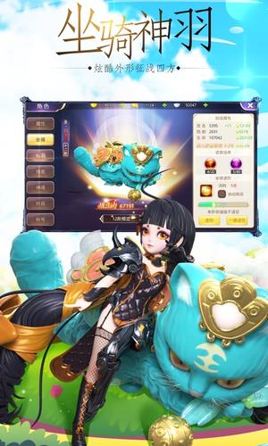 ����¼����v1.030 ��׿��