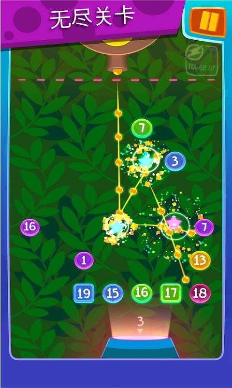 Ball Blast(һ�����ƽ��)v1.0 ���°�