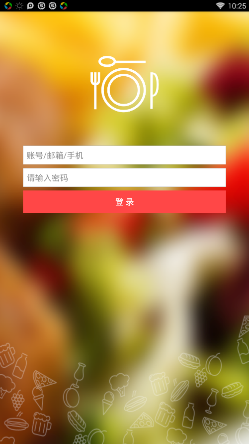 ����У��appv2.8 ��׿��