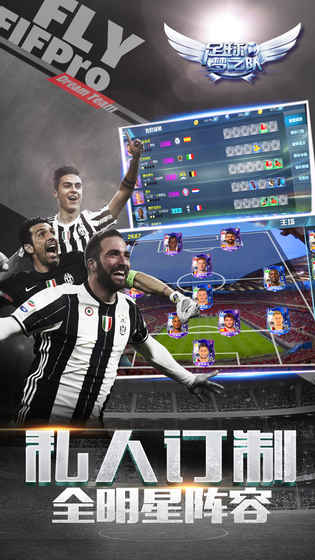 ������֮�Ӿ��ΰ�v1.2.0 ��׿��