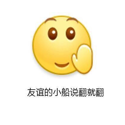 �����С��˵���ͷ������ �����С��˵���ͷ�ϵ��ͼƬ