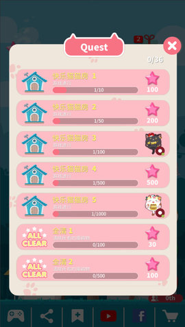 Cat Mania(����è)v1.0.3 ���°�