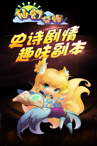�ɻ���Ե��̬��v3.0.0.0 ��׿��