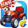 ��Ѷ���������ֻ���v3.9.15 ��׿��
