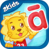 2Kidsѧƴ��appv3.5.1 ��׿��