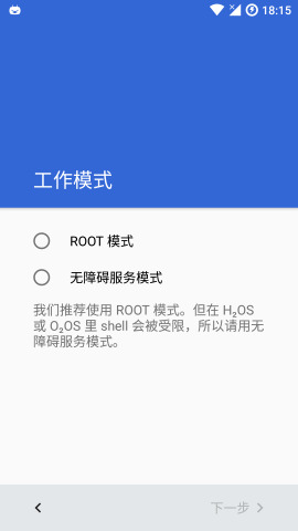 ��ǰ����v3.0.1 ��׿��