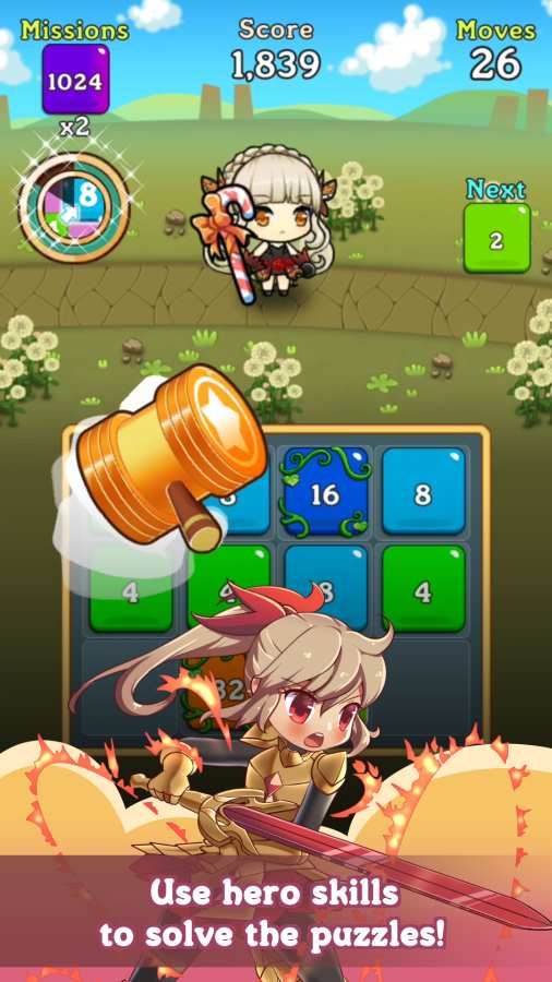 ��������2048�ڹ��ƽ��v1.2.1 ��׿��