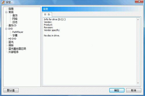 DVDFab Passkey Litev2018 ��Ѱ�