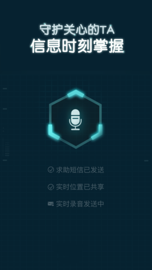 ����appv2.0.3 �ٷ���