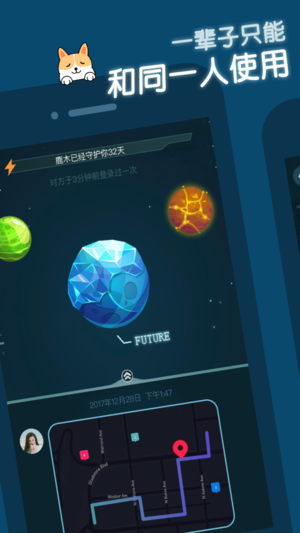 ����appv2.0.3 �ٷ���