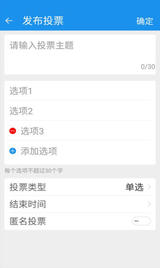 ��Ѷv4.3.4 ��׿��
