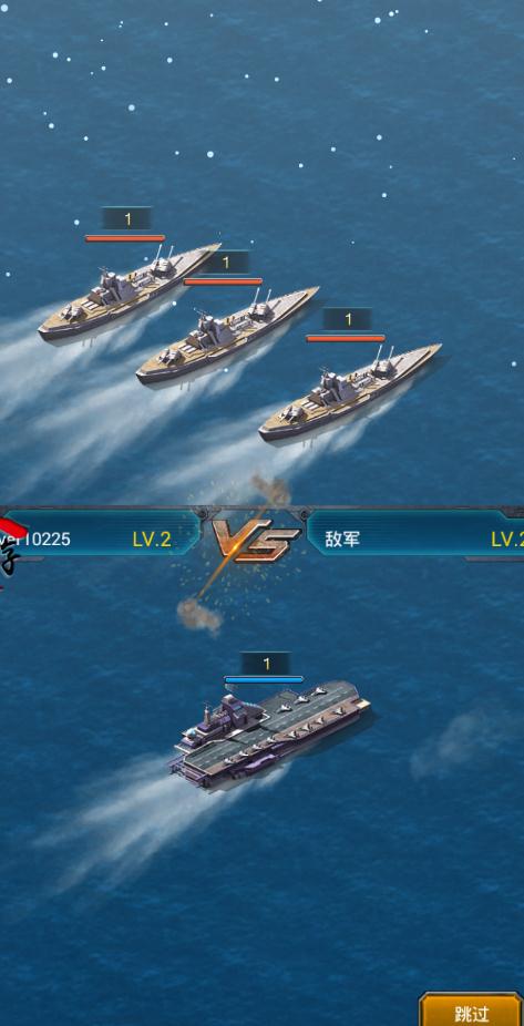 ��ս��ʨv1.4.2 ��׿��