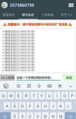 �ȸ�������v1.0 �ٷ���
