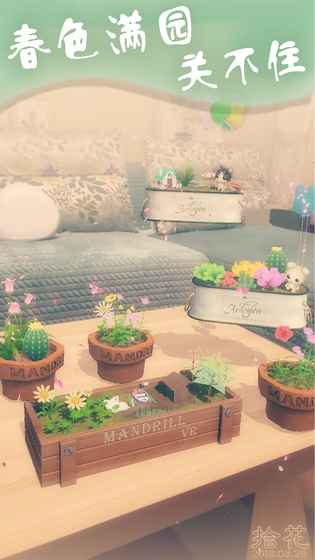 ʰ������v1.0 ƻ����
