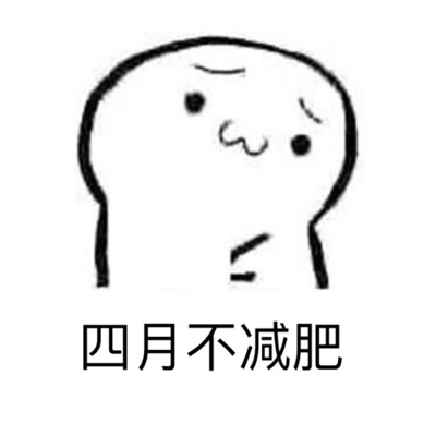 ���²�����ϵ�б���� ���²�����ȫ��ͽ�˱�