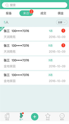 �׺÷�����v1.0 �ٷ���