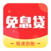 ��Ϣ��appv1.0.1 ��׿��