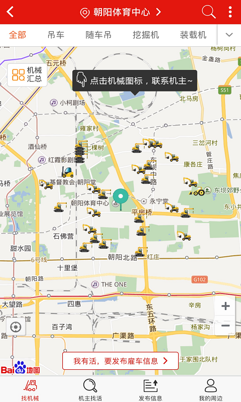 ³������v3.3.4 �ٷ���