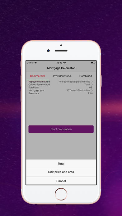 ��������������v1.0 iPhone��