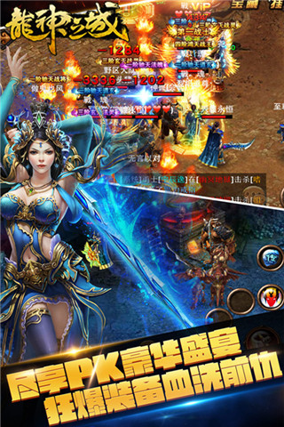 ����֮��v1.1.0 ��׿��