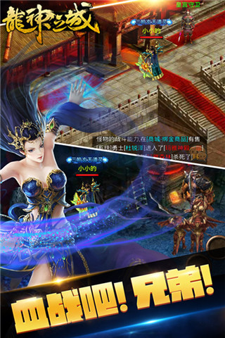 ����֮��v1.1.0 ��׿��