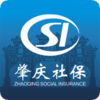 �����籣����Ӧ��appv1.1.5 ��׿��