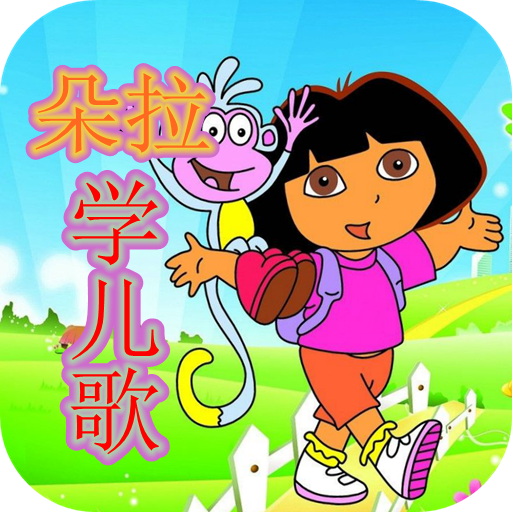 ����ѧ����APPv1.2 ���°�