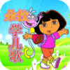 ����ѧ����APPv1.2 ���°�