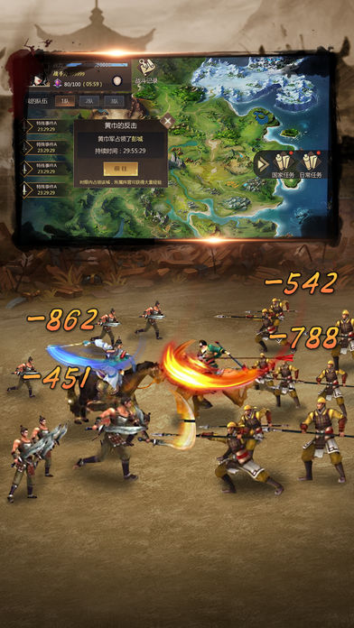 �������ߴ�v1.0 iPhone��