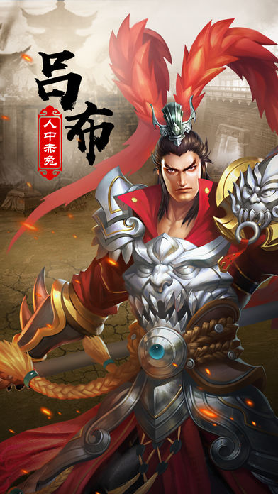 �������ߴ�v1.0 iPhone��