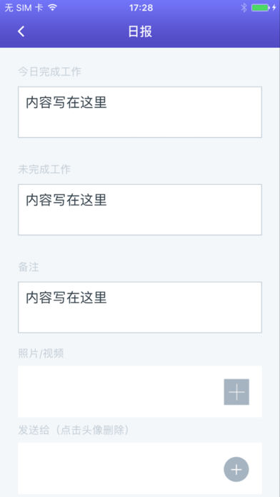 ҽ����԰ҽ����v1.0 iPhone��
