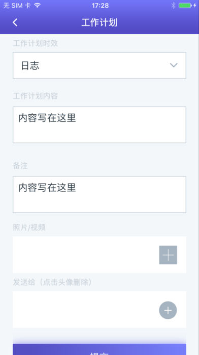ҽ����԰ҽ����v1.0 iPhone��